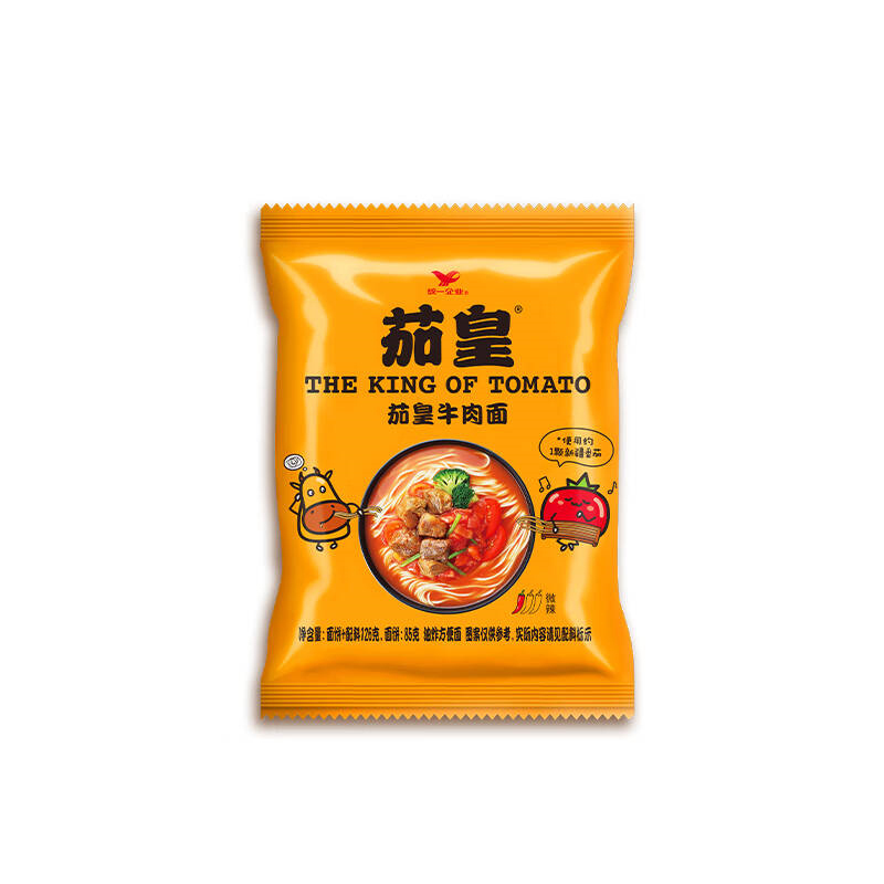 统一茄皇番茄牛肉面袋面126克5袋包2包组