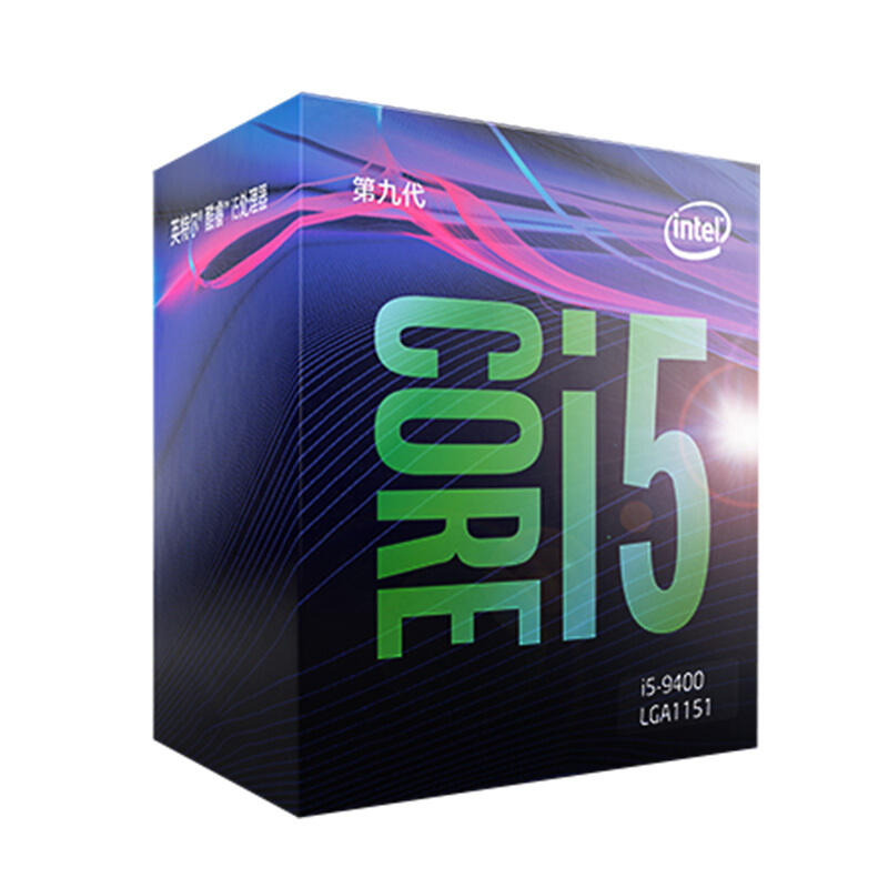 英特尔(Intel)i5-9400 酷睿六核 盒装CPU处理器