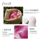 馥蕾诗(FRESH)玫瑰三件套 密集保湿 深层补水 改善暗沉(玫瑰水250ml+面霜50ml+精华水100ml)