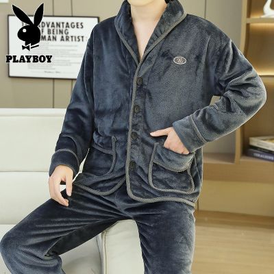 花花公子新款法兰绒冬季家居服睡衣男加绒加厚保暖两件套