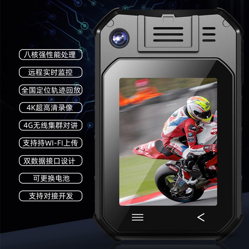 爱国者(aigo)DSJ-T8旗舰版 64G视频记录仪4G版4200W4K120°广角夜视北斗GPS双定位IP68高清大图