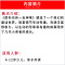[正版]书店 愿你也有一支神笔(二年级下)注音版 儿童读物 一二三年级小学生课外阅读书籍 快乐读书吧阅读书目