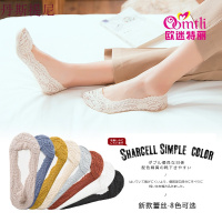 高品质蕾丝船袜女纯棉夏季薄款浅口隐形硅胶防滑袜套低帮袜子女