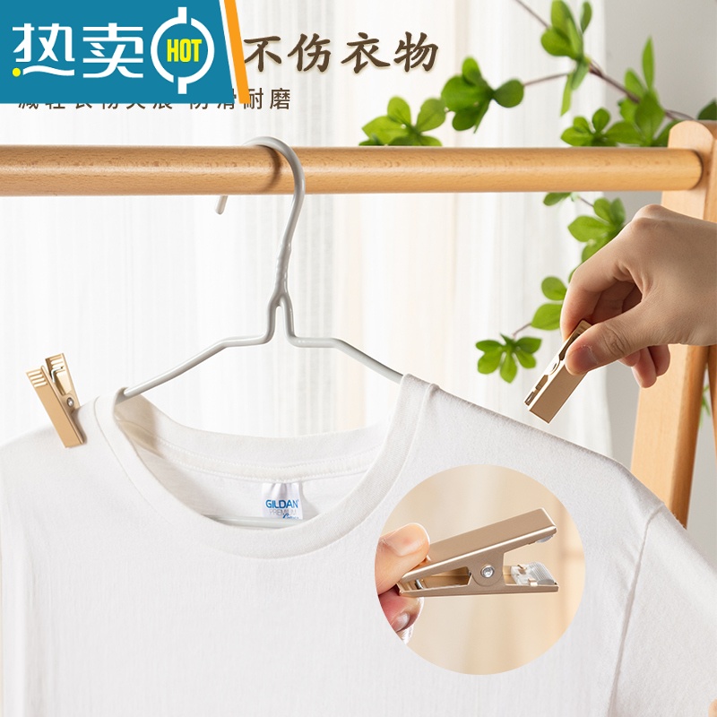 敬平轻奢铝合金固定晾衣夹子家用晾晒衣服袜子被子防风夹大号小号 大号铝合金被夹[优雅银]2只-长10cm*中空3高清大图