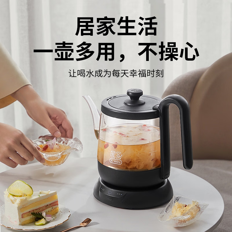 吉谷(K·KOU)电热水壶 家用自动恒温烧水壶 电水壶 养生壶 泡茶茶具茶壶 高硼硅玻璃煮茶壶高清大图