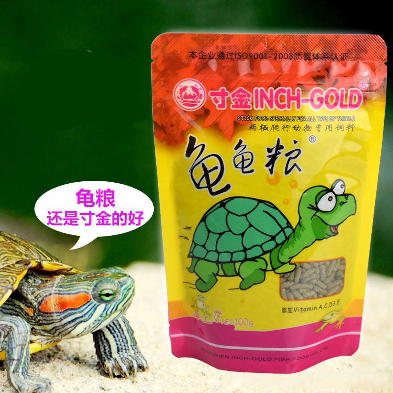龟粮乌龟饲料龟食物巴西龟通用粮食补钙虾干龟食高清大图