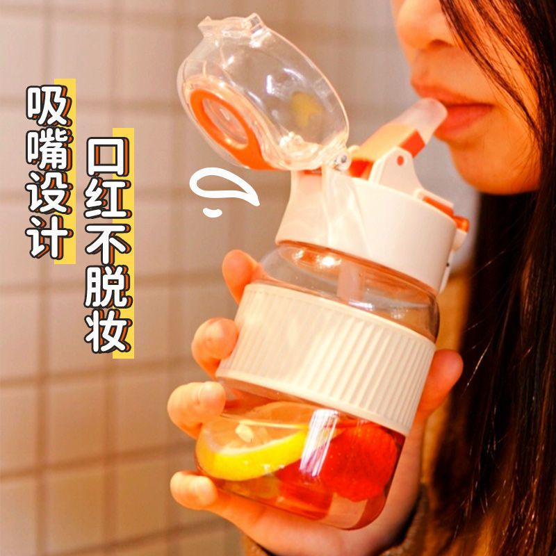 塑料tritan随手水杯子女学生韩版可爱儿童吸管杯防漏便携水壶 吸管款-磨砂白-300ml(PC款) [单杯]