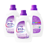 ORIOCEAN奥瑞恩薰衣草酵素洗衣液2.5L*3瓶装