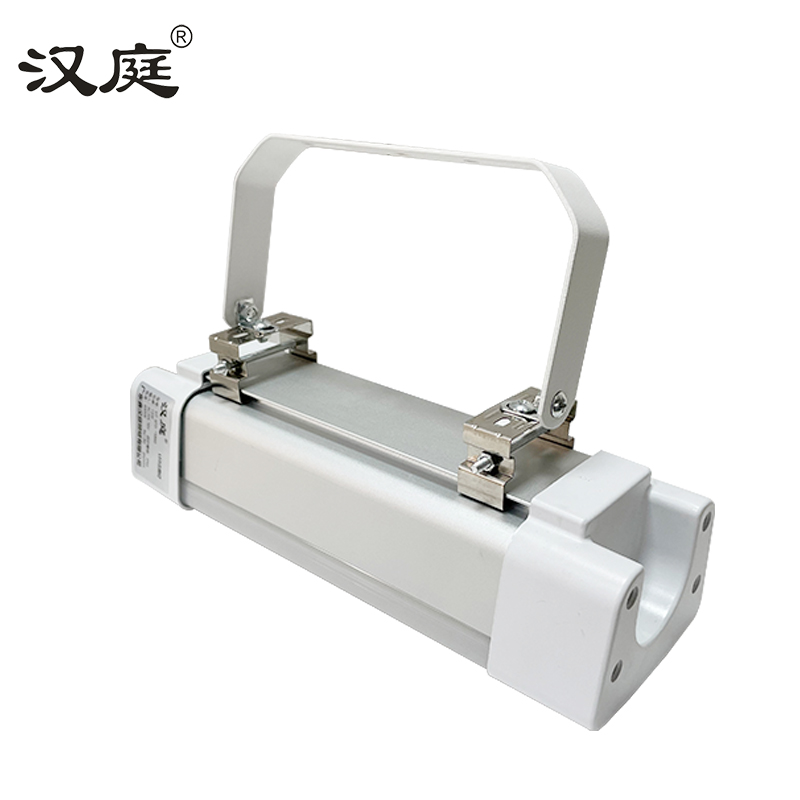 汉庭 三防灯 25cm*9.5cm高清大图