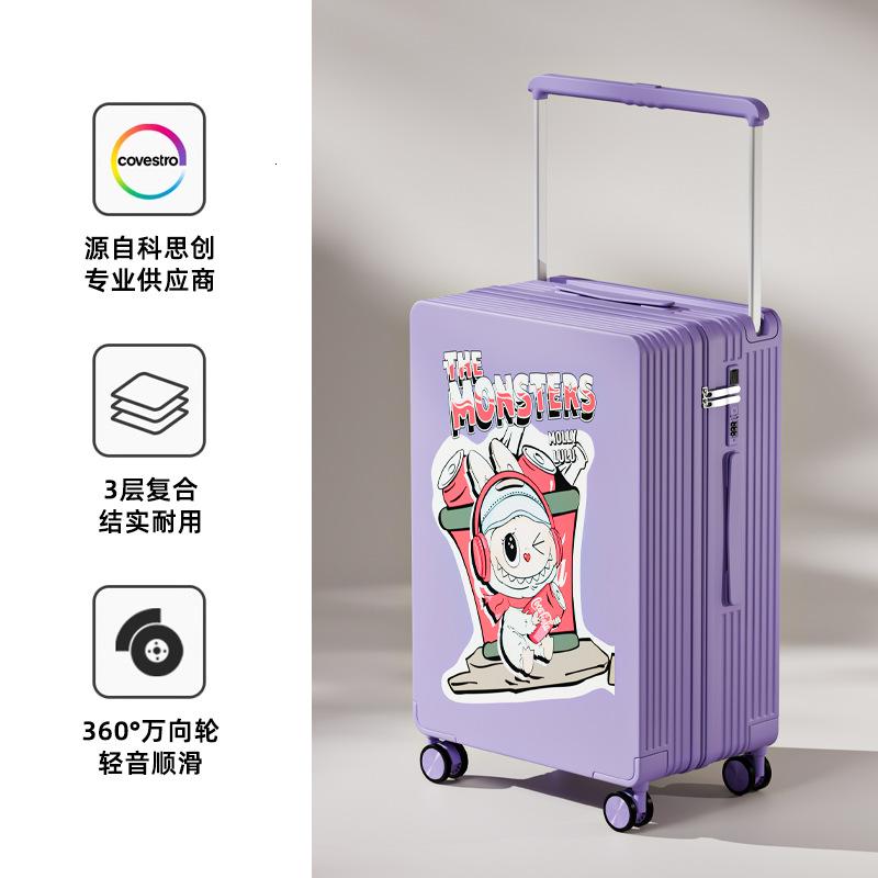 子母箱碳纤维宽拉杆行李箱印花24寸登机密码箱旅行箱定制图案logo 7号萌兽听歌/紫 24寸