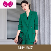 七斓橙色西装外套女韩版气质女范职业装时尚高级感炸街西服套装 S(适合8089斤) 绿色西装