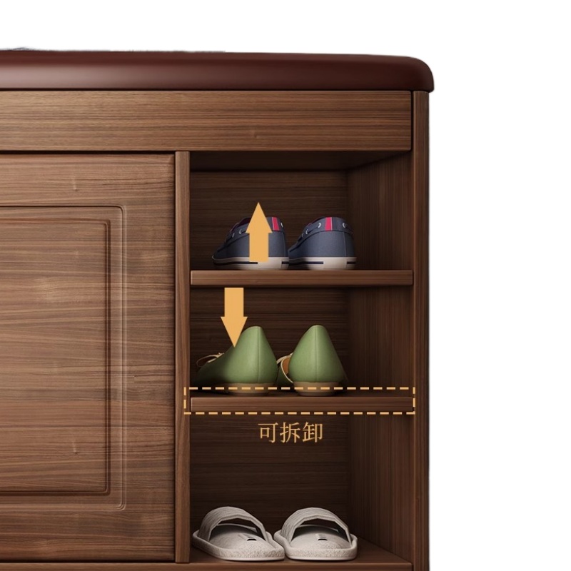 豫龙都鞋柜2层60cm个高清大图