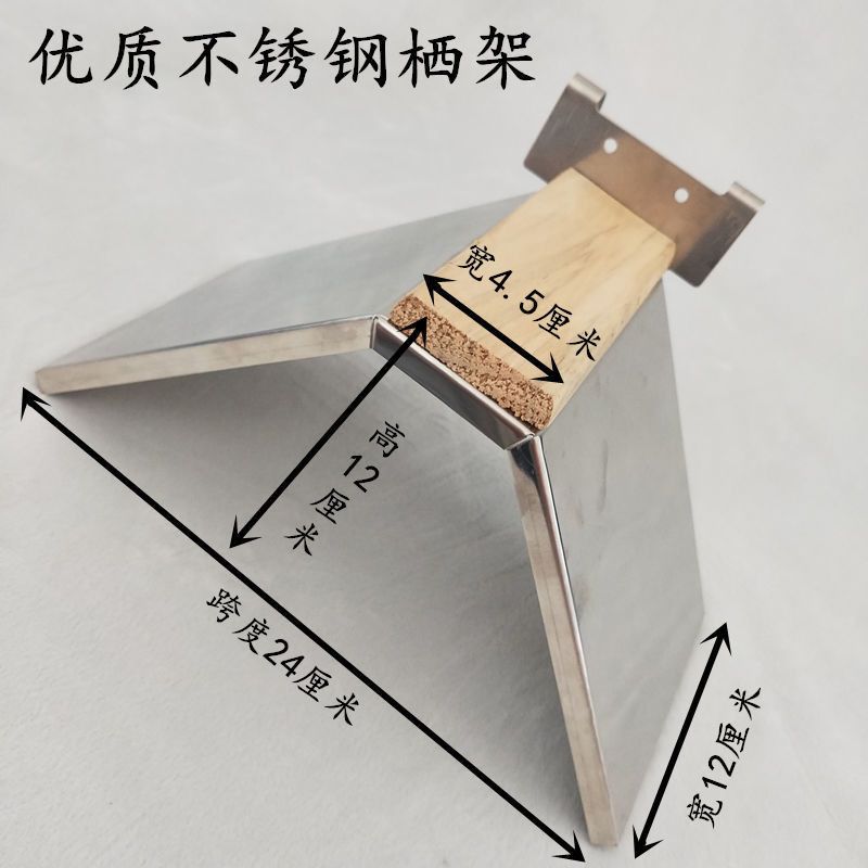 鸽子用品信鸽优质塑料木质站架 栖架 息架 挂钩站架 鸽子用具用品 优质防滑塑料10个