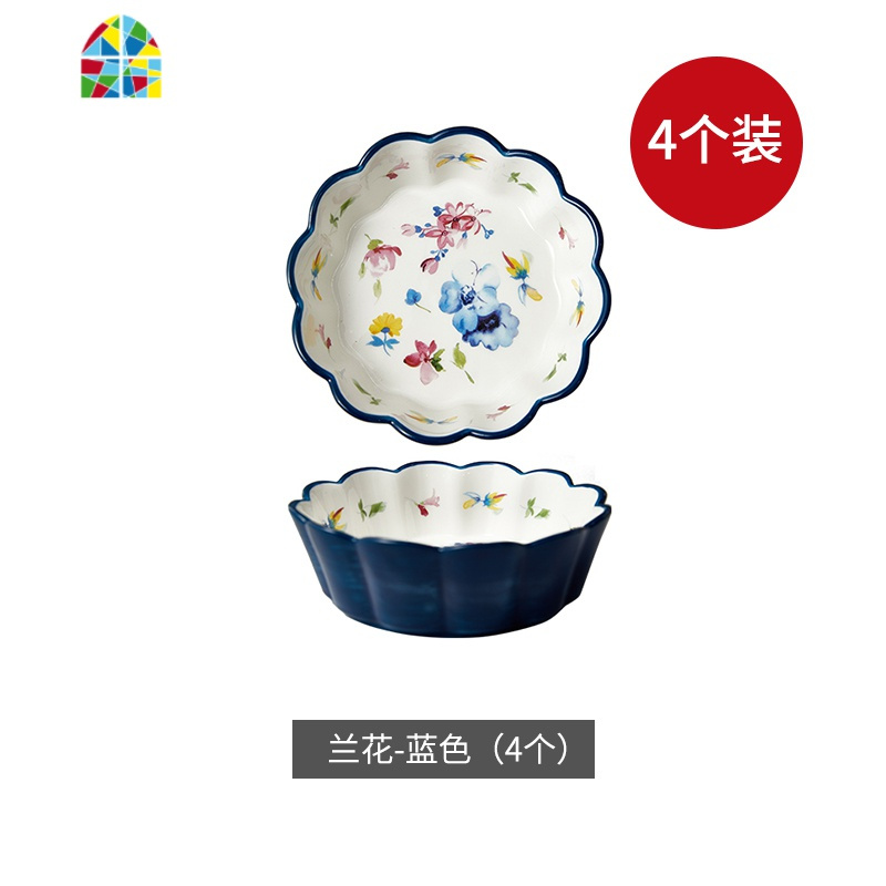 手绘花边碗日式甜品碗创意辅食碗点心碗水果沙拉碗家用 FENGHOU 兰花-蓝色(4个)