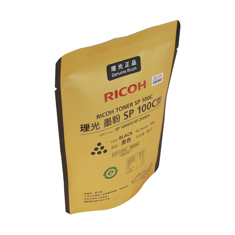 理光(Ricoh) SP 100C 原装补充装墨粉 适用于SP 100/201/221/212系列