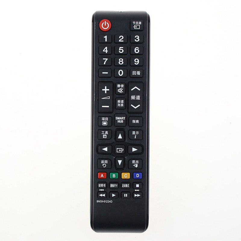 原装三星电视遥控器BN59-01224D UA40/46/55/60/65/75F6400AJ高清大图