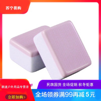 新款家用手搓麻将牌_一级大号四川手打麻将44_42_40mm中号_送桌布 抖音