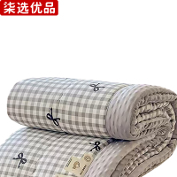 柒选优品 亲肤被(经典系列)150*200cm/床