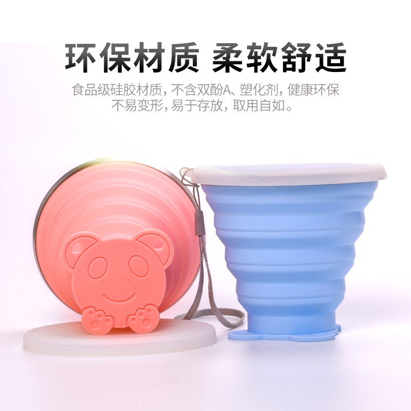 旅行洗漱杯便携水杯女可折叠漱口刷牙杯旅游硅胶伸缩杯子 三维工匠 透明白高清大图