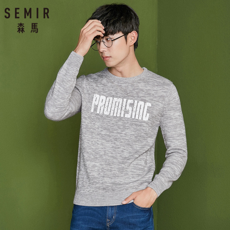 semir森马毛衣男冬季韩版潮圆领线衣男士学院学生针织衫