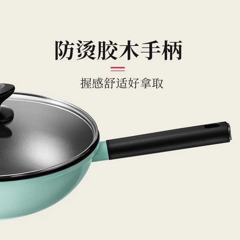 张小泉青绿系列炒锅30cm高清大图