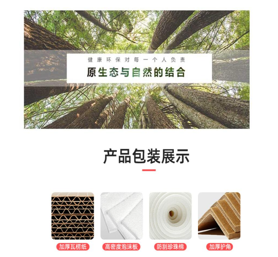 一利职员桌1600*800*760mm张高清大图