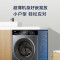 海尔全自动10kg极夜灰滚筒洗衣机EG100PRO87S 1级能效节能前开式大容量