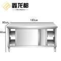 厨房工作台 不锈钢工作台1.8米