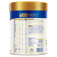 美素佳儿皇家美素幼儿配方奶粉3段800g/克 罐装（12-36月）