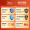 [政府补贴]美的(Midea)饮水机家用桶装水立式办公温热型饮水器烧水制热双门防尘 YR1002S-X 国家补贴