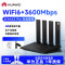 华为路由器AX3WIFI7多SKU链接