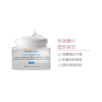 修丽可紧致塑颜面霜 杜克AGE玻色因 改善细纹提拉紧致