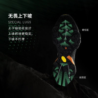 凯乐石越野跑鞋户外登山鞋徒步鞋FUGA DU BOA大坡王