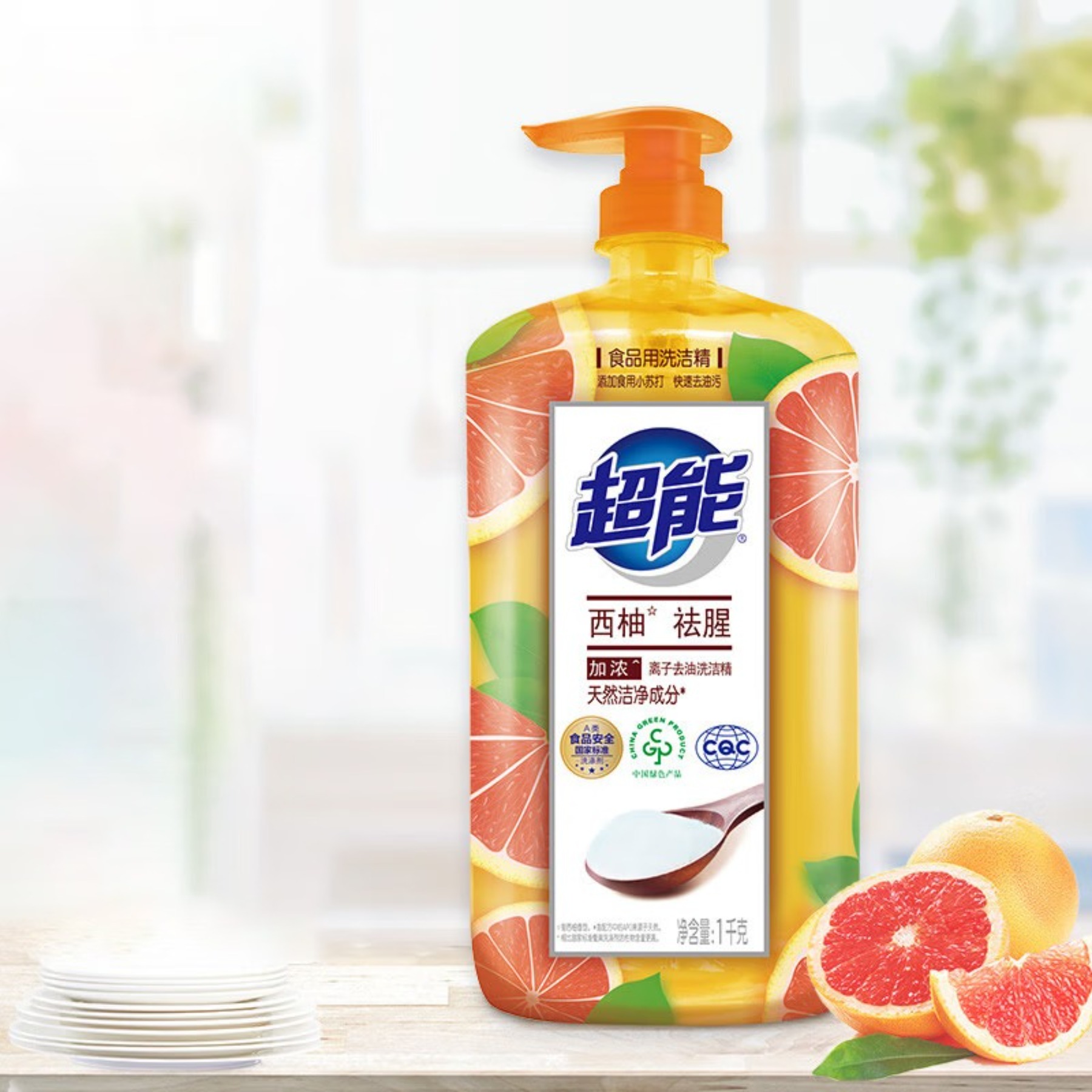 超能享悦生活洗护礼包5870g高清大图