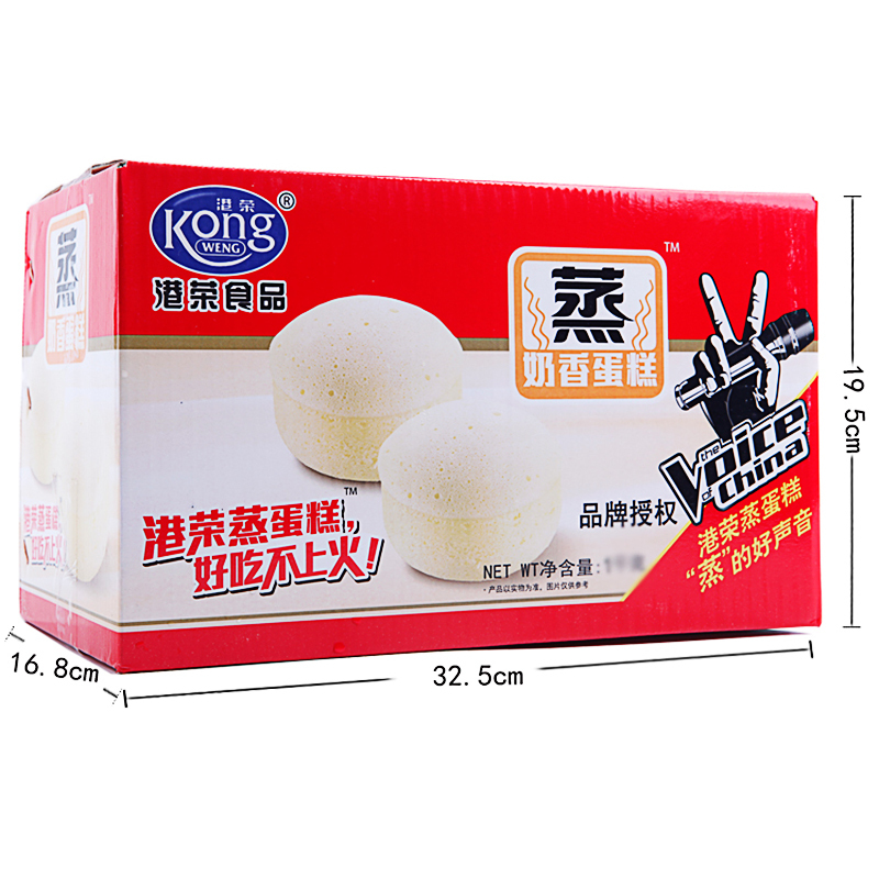 港荣蒸蛋糕(奶香味) 30g*10