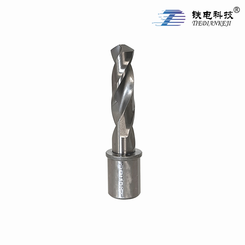 铁电科技 高速钢麻花钻直角柄19 TDH1-13.5*50mm 1支（TDH1-13.5*50mm）高清大图