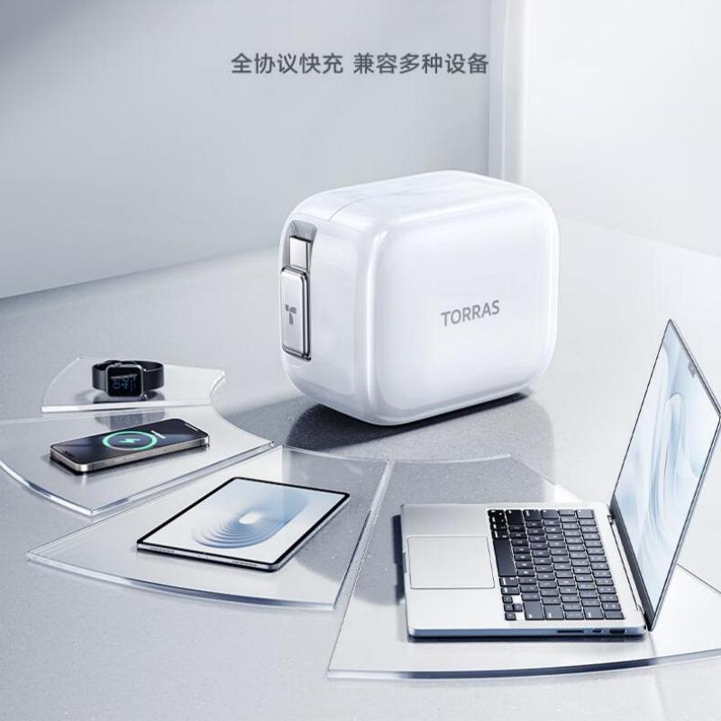 图拉斯-YOGA系列 伸缩线充电器35W(单C口)-白色高清大图