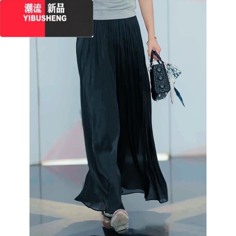 YIBUSHENG时尚高腰显瘦阔腿裙裤女季新款大码女装宽松垂感雪纺百搭休闲纺 L推荐100-115斤 黑色