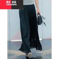 YIBUSHENG时尚高腰显瘦阔腿裙裤女季新款大码女装宽松垂感雪纺百搭休闲纺 L推荐100-115斤 黑色