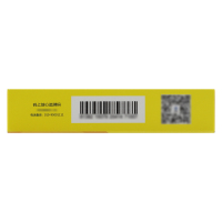 神苗 小儿清肺化痰颗粒 6g*10袋/盒 清热化痰,止咳平喘。用于小儿肺热感冒引起的咳嗽痰喘。