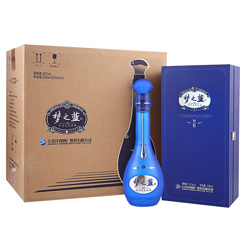 洋河(YangHe) 蓝色经典 梦之蓝M6-52度500ml*4瓶箱装 浓香型白酒 (团购产品加团购专用勿拍)