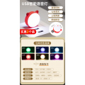 usb灯人工智能语音控制声控灯台灯感应灯卧室床头灯LED小夜灯氛围灯 【实惠2个装】萌喵智能声控❤七彩变色