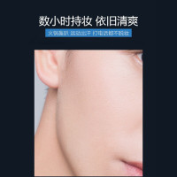 【买1送1】约肤男士轻装素颜霜懒人霜遮瑕补水保湿滋润提亮肤色正品 1瓶素颜霜50g
