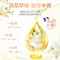 立白洗衣凝珠小苍兰浓缩香氛持久留香强效去渍柔顺家用