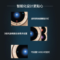 飞利浦(Philips)空气净化器AC4016/01家用办公室除甲醛PM2.5杀菌颗粒物CADR值300m3/h