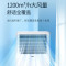 TCL 空调 KFRd-72LW/DBP-EL24+B3大3匹柜机 家用客厅降噪空调立式 变频冷暖立柜式空调柜机
