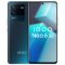 vivo iQOO Neo6 SE 5G新品 8+128G 星际 高通骁龙870+双电芯 80W 闪充+120Hz E4 流光屏+OIS 光学防抖+叠瀑液冷散热