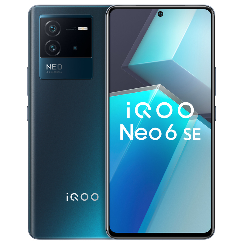 vivo iQOO Neo6 SE 5G新品 8+128G 星际 高通骁龙870+双电芯 80W 闪充+120Hz E4 流光屏+OIS 光学防抖+叠瀑液冷散热