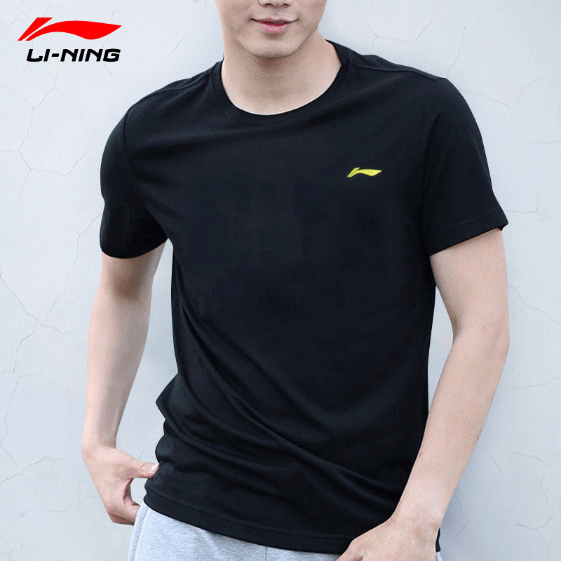 李宁短袖男t恤体恤速干半袖夏季白色大码宽松运动服跑步健身训练t