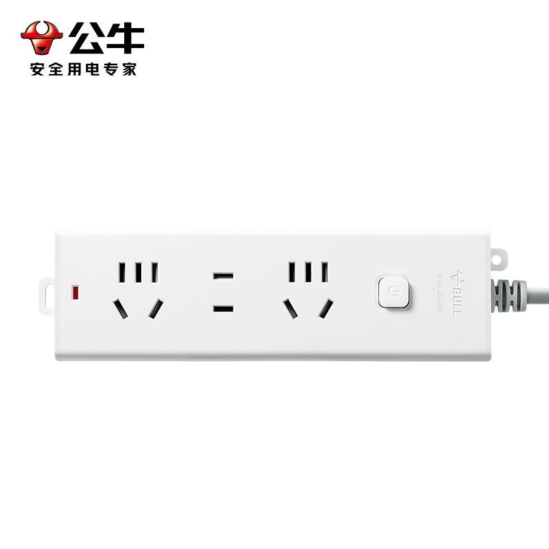 公牛(bull)GN-B9120全长1.8米三插位插座插排带线多功能家用拖接线板宿舍排插多孔位延长线插线板